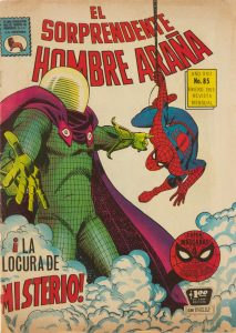 El Sorprendente Hombre Araña #85 (1969)