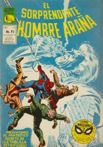 El Sorprendente Hombre Araña #93 (1969)