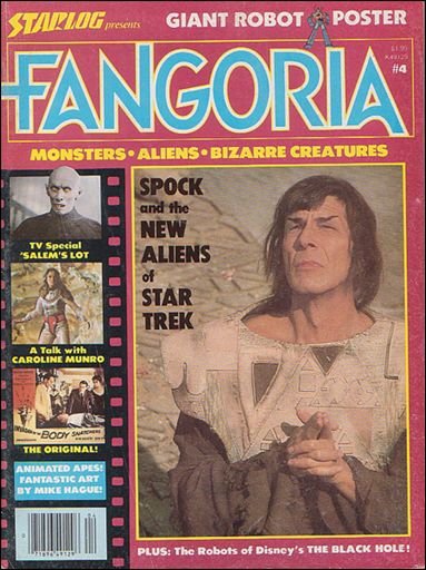 Fangoria #4 (1980)