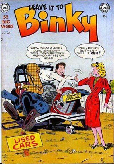 Leave It to Binky #17 (1950)