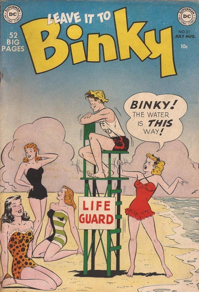 Leave It to Binky #21 (1951)