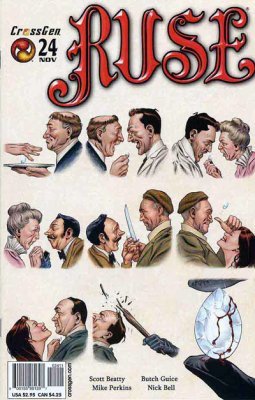 Ruse #24 (2003)