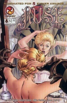 Ruse #8 (2002)