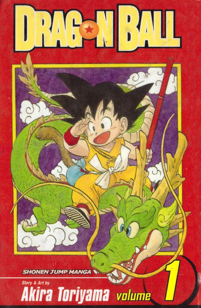 Dragon Ball #1 (2003)