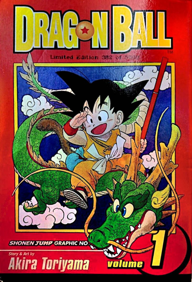 Dragon Ball #1 (2003)