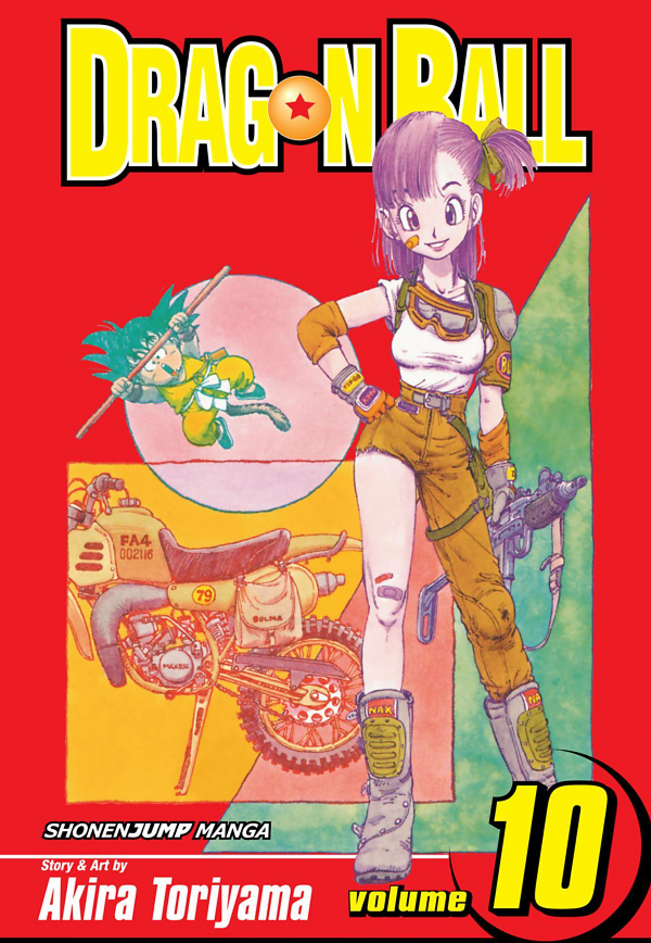 Dragon Ball #10 (2003)