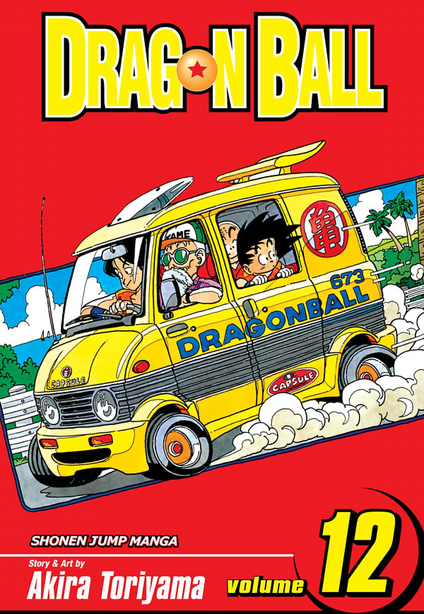 Dragon Ball #12 (2003)