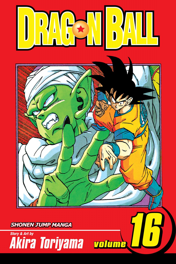 Dragon Ball #16 (2003)