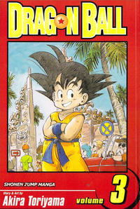 Dragon Ball #3 (2003)