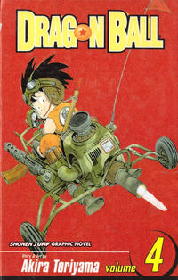 Dragon Ball #4 (2003)