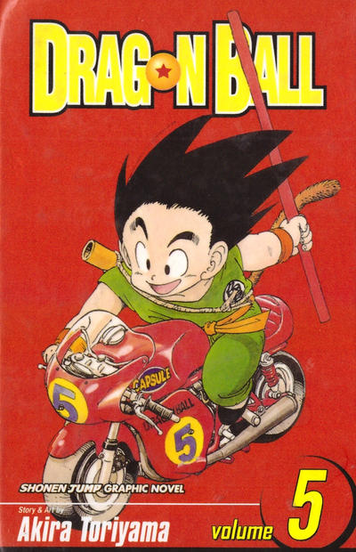 Dragon Ball #5 (2003)