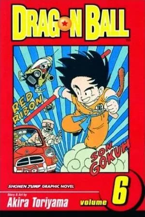 Dragon Ball #6 (2003)