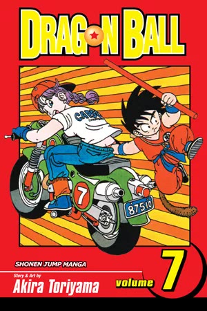 Dragon Ball #7 (2003)