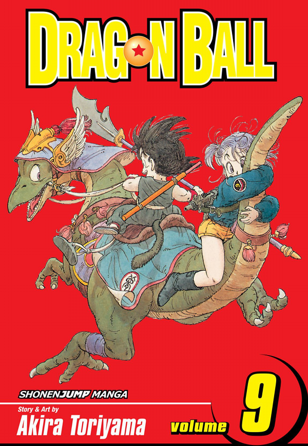 Dragon Ball #9 (2003)