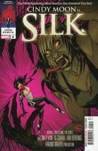 Silk #4 (2023)