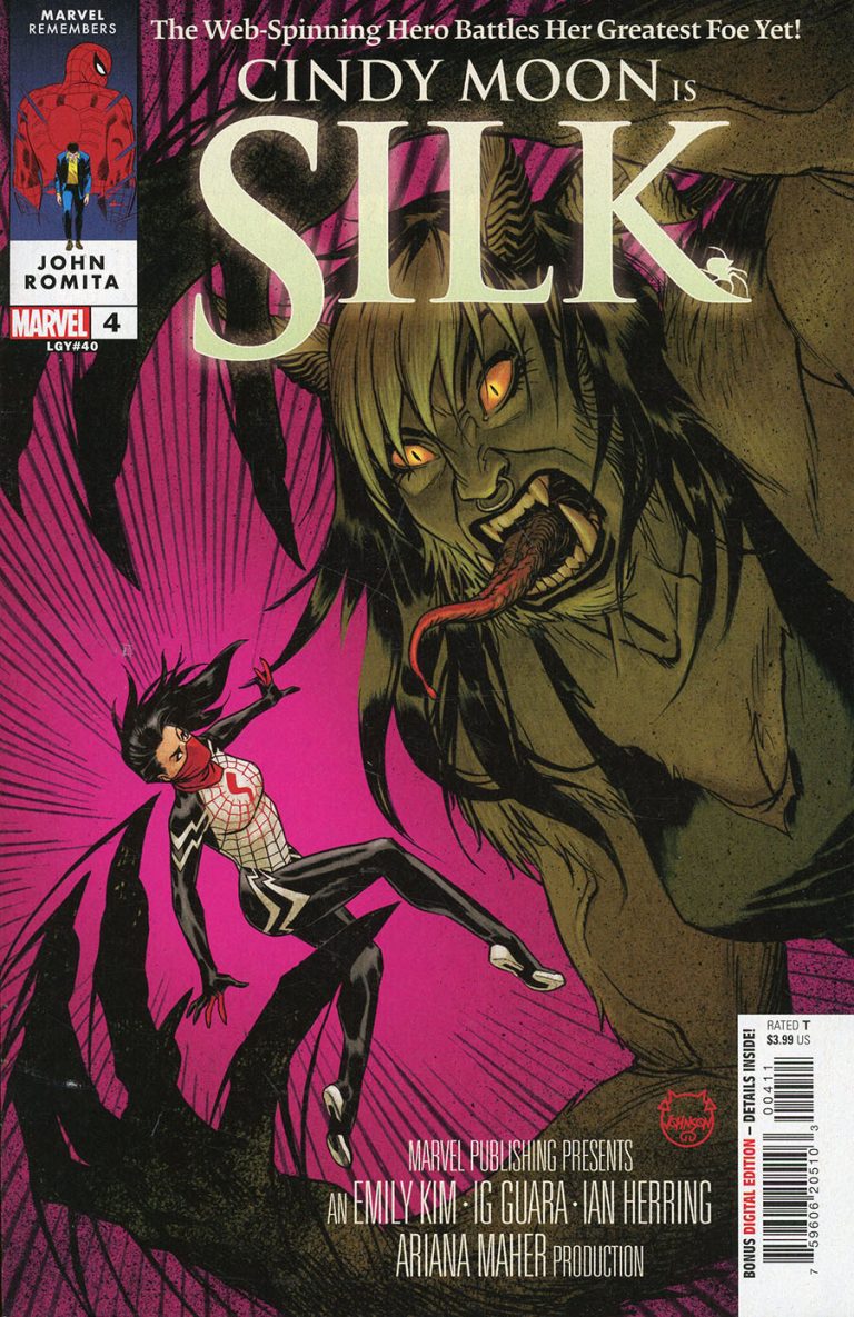 Silk #4 (2023)