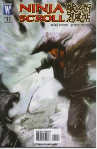 Ninja Scroll #11 (2007)