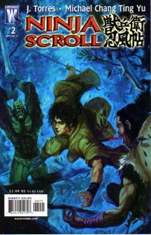 Ninja Scroll #2 (2006)