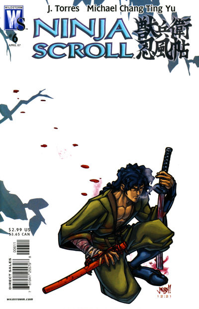 Ninja Scroll #6 (2007)