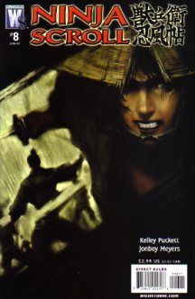Ninja Scroll #8 (2007)