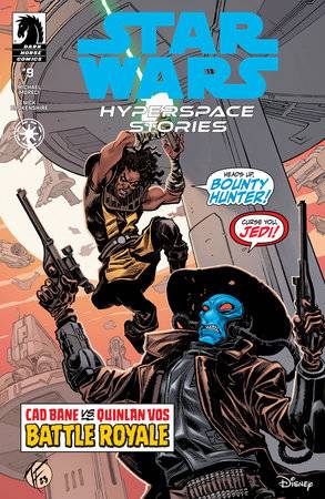 Star Wars: Hyperspace Stories #9 (2023)