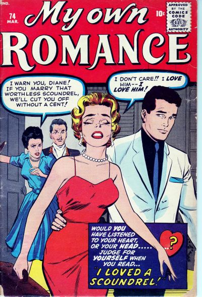 My Own Romance #74 (1960)