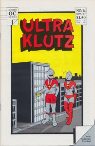 Ultra Klutz #14 (1987)