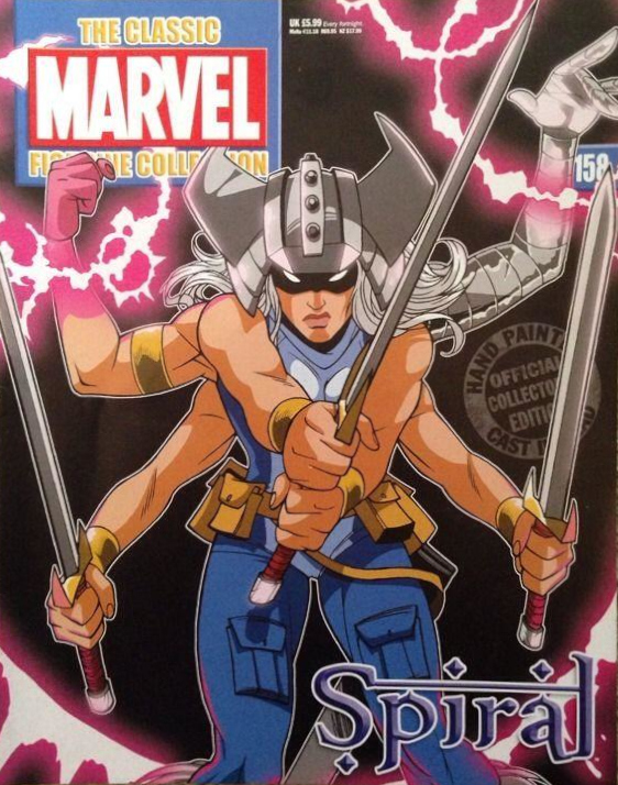 Classic Marvel Figurine Collection #158 (2007)