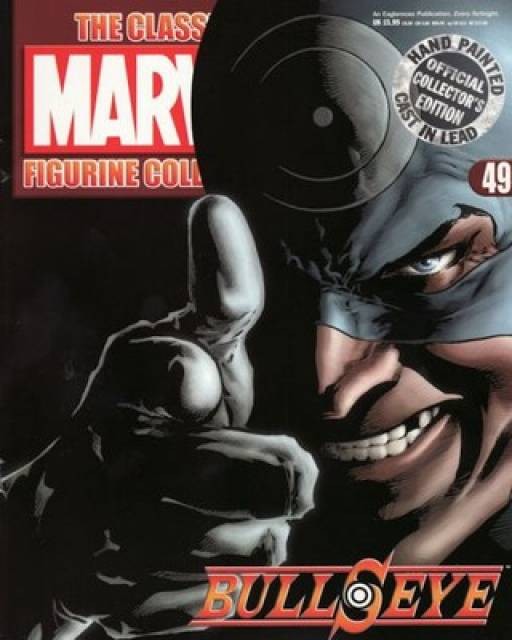 Classic Marvel Figurine Collection #49 (2007)