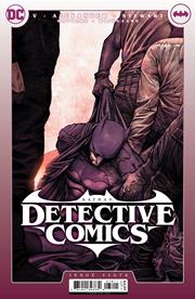 Detective Comics #1078 (2023)