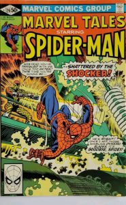 Marvel Tales #129 (1981)