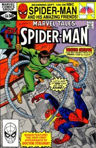 Marvel Tales #134 (1981)