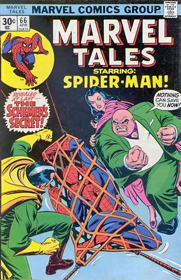 Marvel Tales #66 (1976)