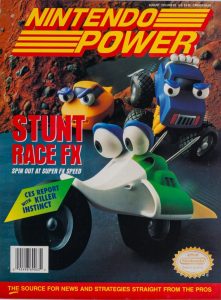 Nintendo Power #63 (1994)