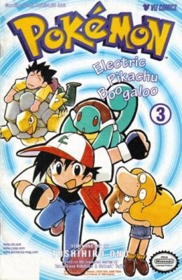 Pokemon - Electric Pikachu Boogaloo #3 (1999)