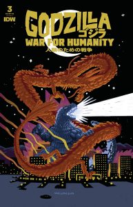 Godzilla: War For Humanity #3 (2023)