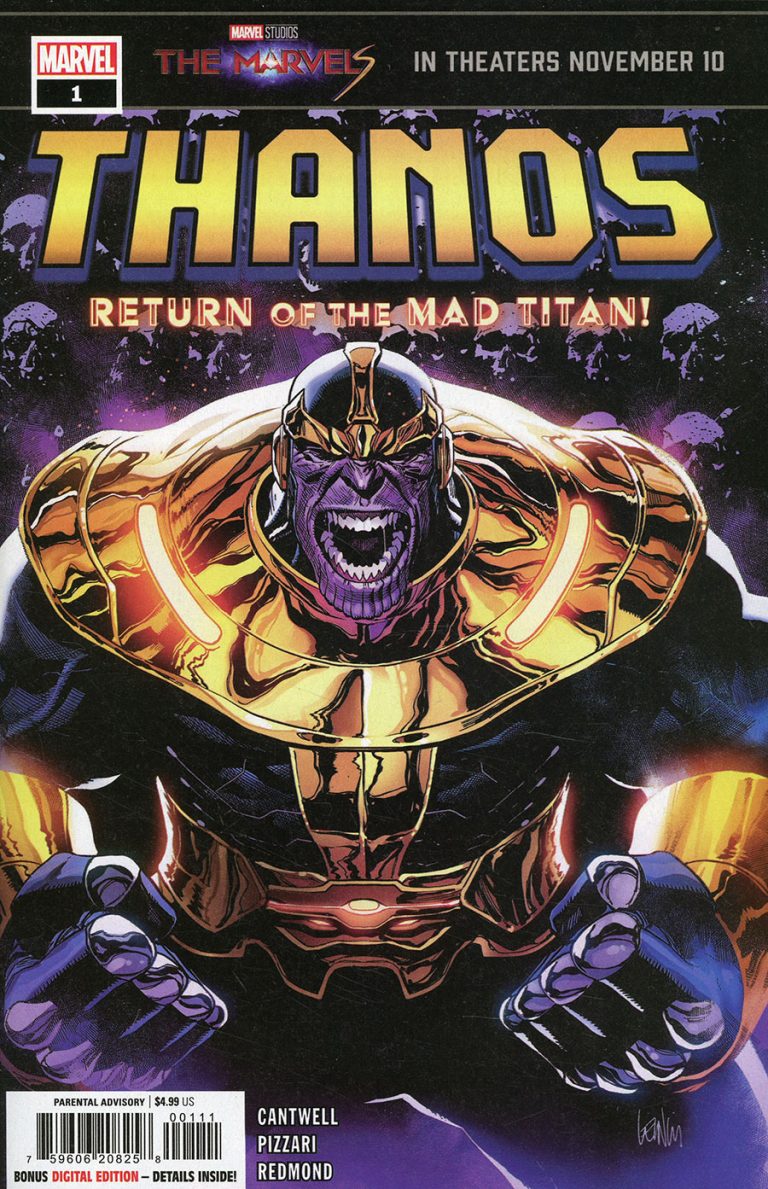 Thanos #1 (2023)