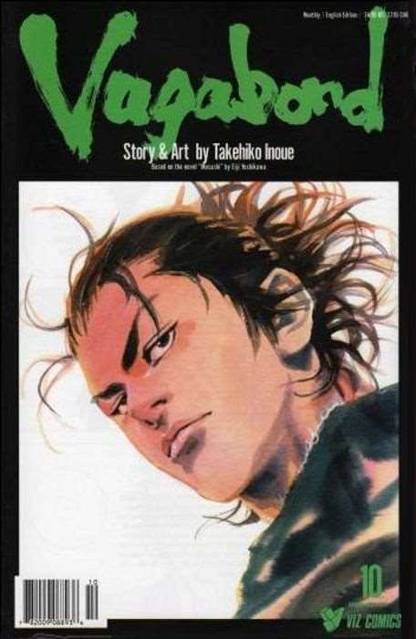 Vagabond #10 (2001)