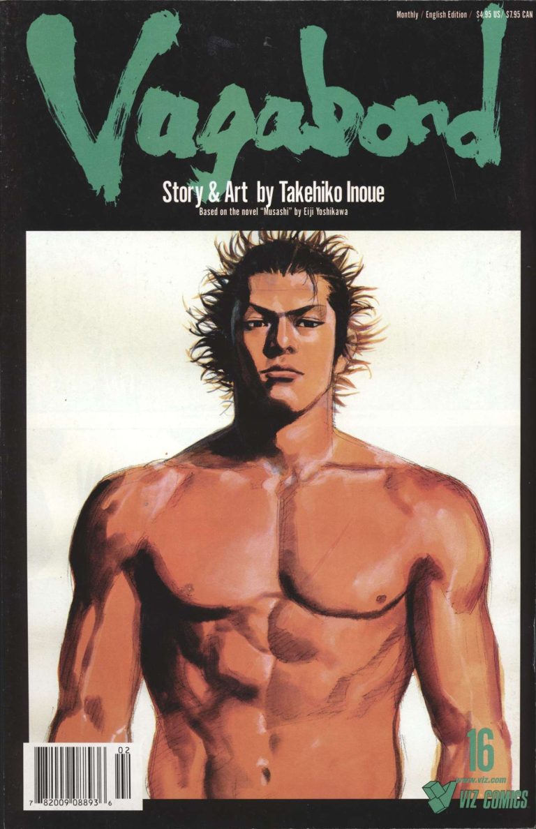 Vagabond #16 (2001)