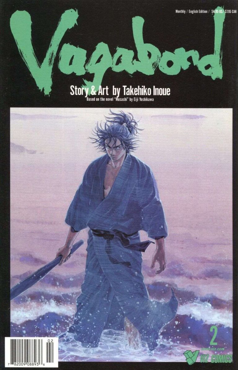 Vagabond #2 (2001)
