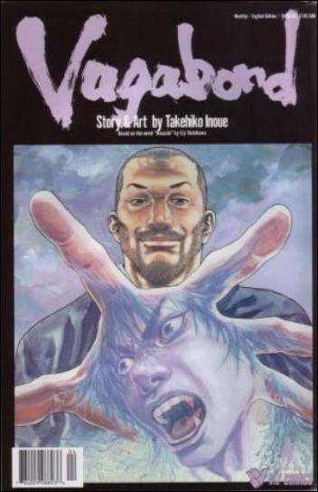 Vagabond #4 (2001)