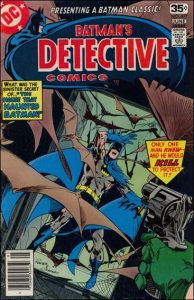 Detective Comics #477 (1978)