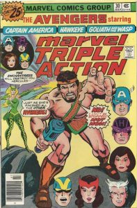 Marvel Triple Action #30 (1976)