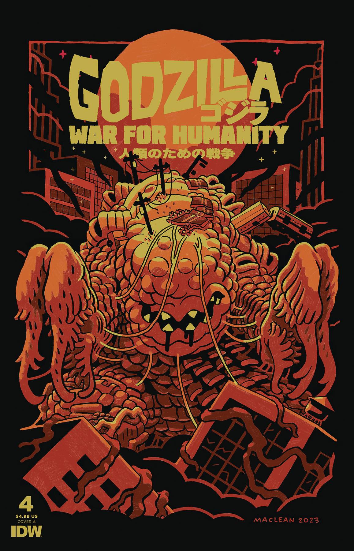 Godzilla: War For Humanity #4 (2024)