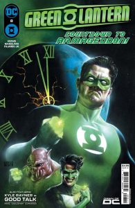Green Lantern #8 (2024)