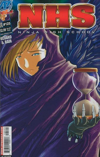 Ninja High School #125 (1994)