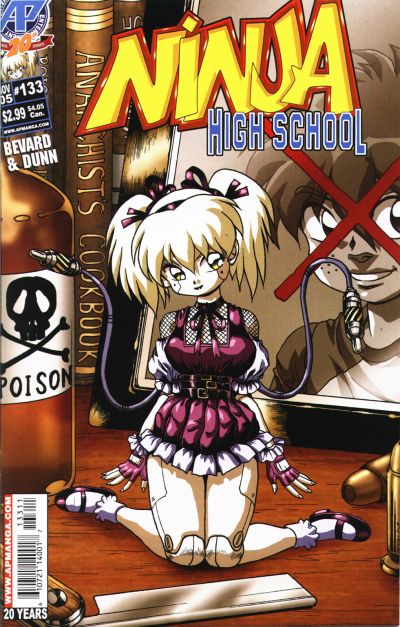 Ninja High School #133 (1994)