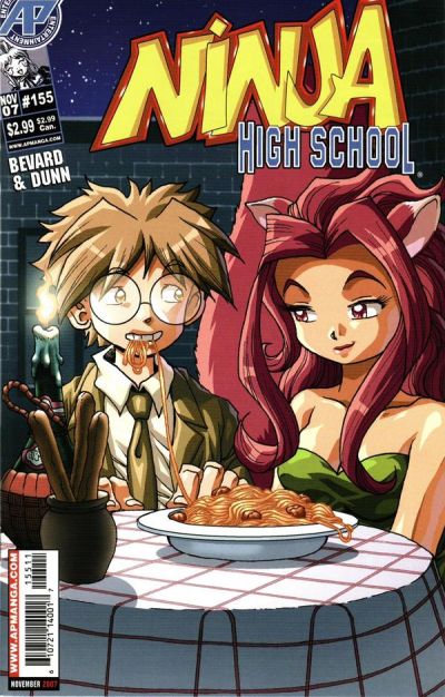 Ninja High School #155 (1994)