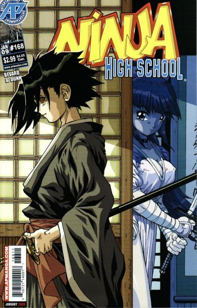 Ninja High School #168 (1994)