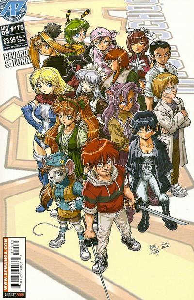 Ninja High School #175 (1994)